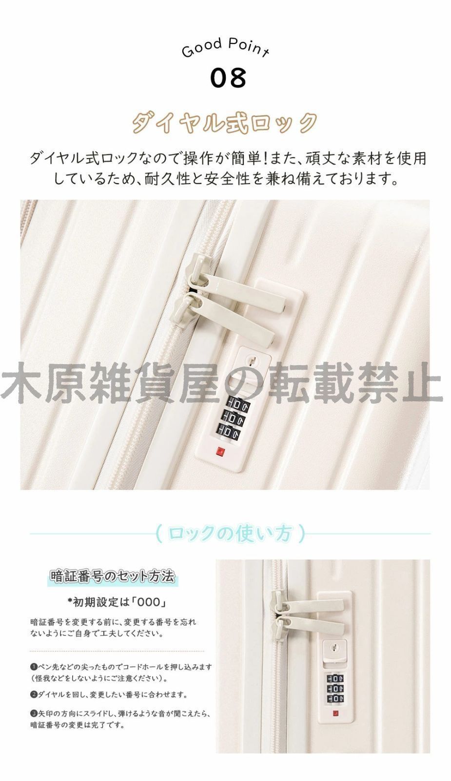 スーツケース機内持ち込み フロントオープン スーツケース キャリーケース スマホスタンド 前開き USBポート付き ドリンクホルダー キャリーバッグ かわいい 大容量 Sサイズ 超軽量 多収納ポケット 修学 海外 旅行 おしゃれ DECORATOM_COM_BR