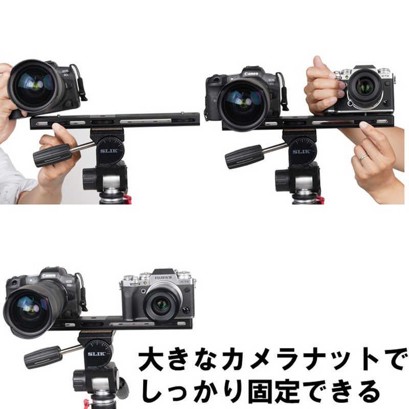 SLICK スリック カメラ2台取付用 雲台アクセサリー プレート デラックス Plate-Deluxe Yahoo!オークション -「 SLICK Plate-Deluxe （カメラ三脚用アクセサリー）