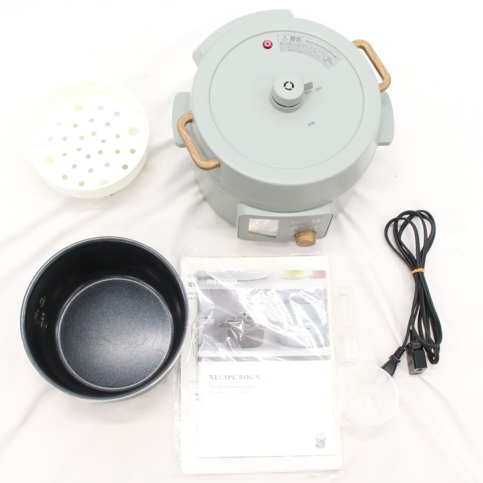 WMF パーフェクトプラス圧力鍋 2点セット(4.5L+3.0L[並行輸入品]