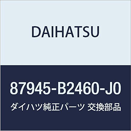 在庫処分】ミラ LH カバー イース アウタミラー 純正部品 品番87945