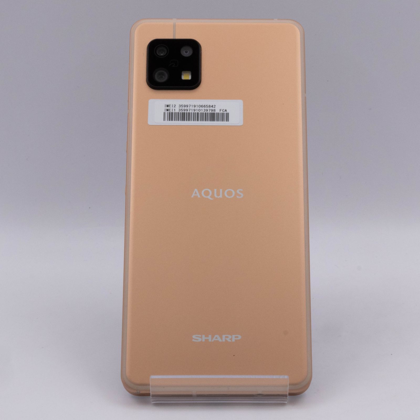 AQUOS sense6s 64GB ライトカッパー-東京公式通販サイト AQUOS sense6s 64GB ライトカッパー-東京公式通販サイト