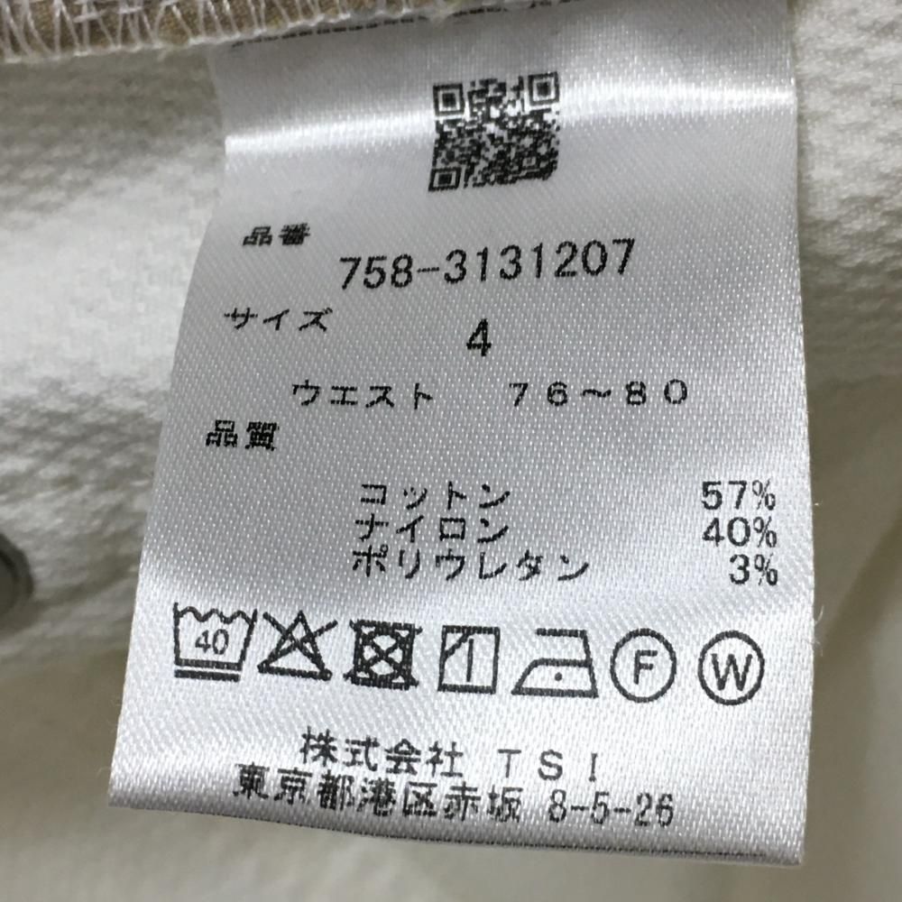 新品 未使用】マスターバニーエディション パンツ メンズ サイズ