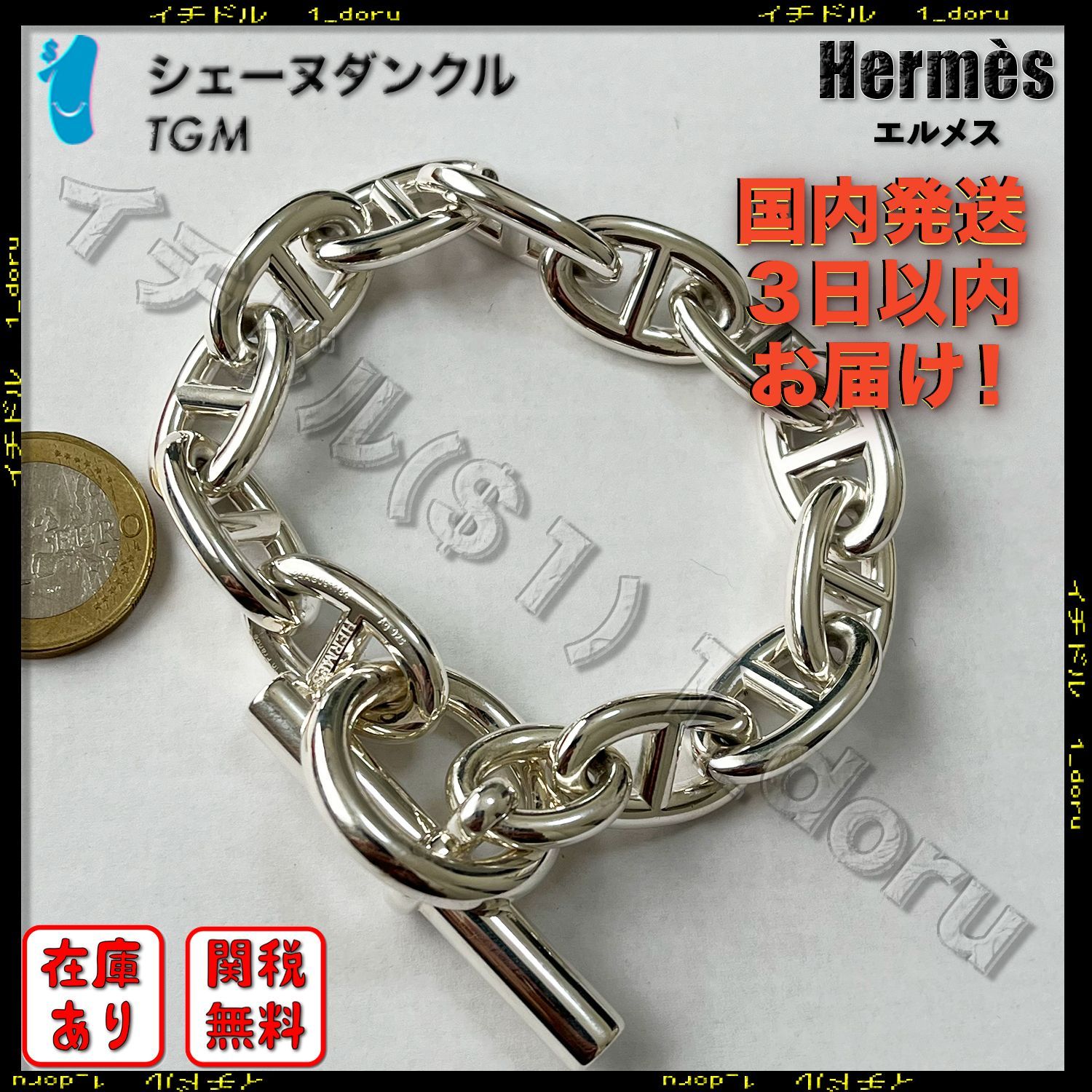 ぱ*花様 【25年製】Dell23.8インチホワイトモニタースピーカー付 S24