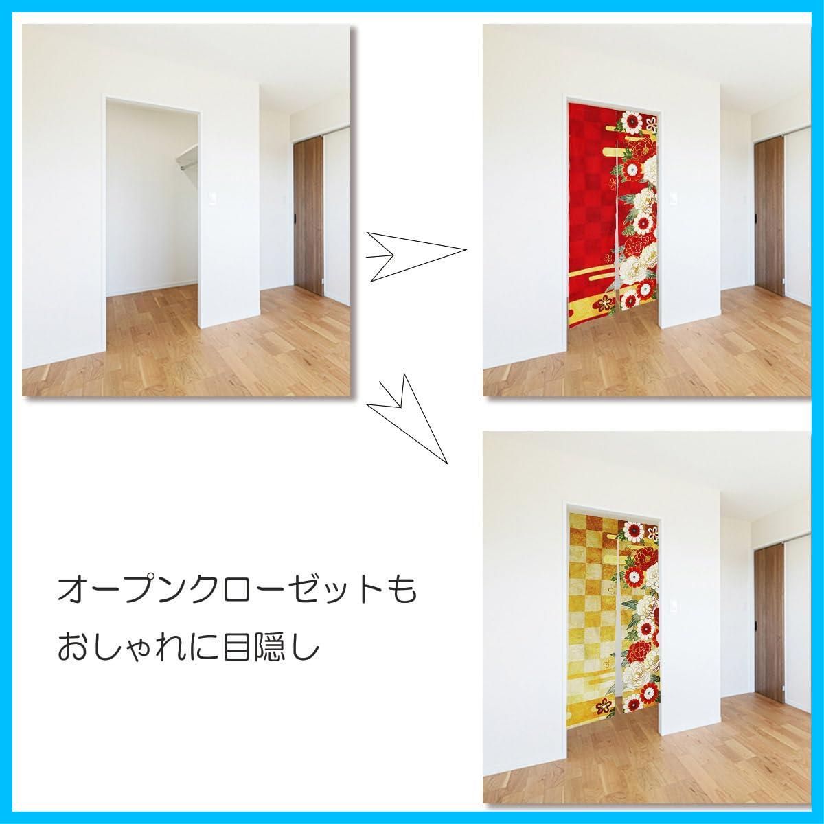 のれん