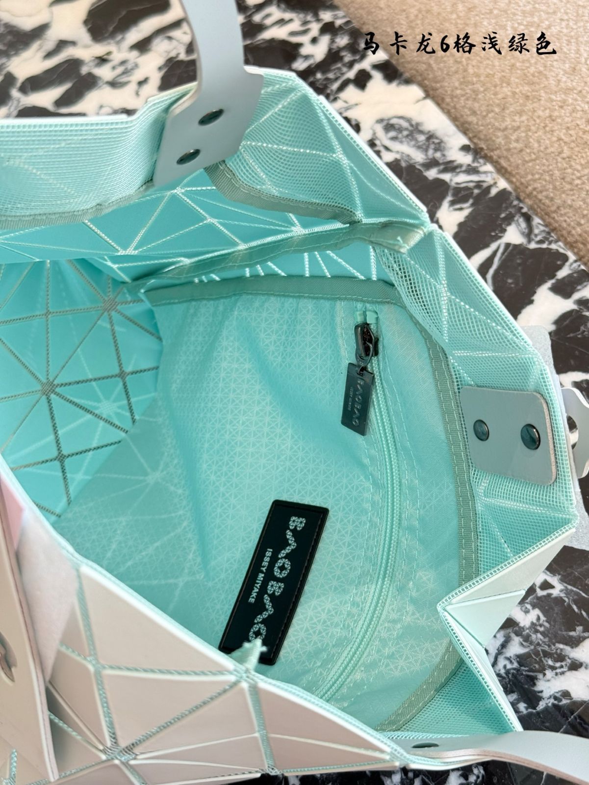 今日特価】Issey Miyake March Limited 6-Grid Light Mint Green