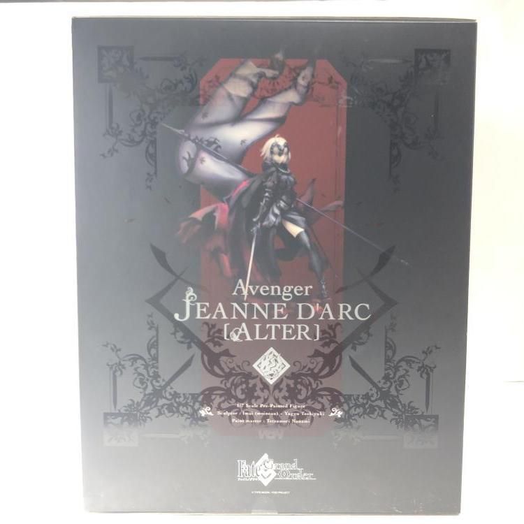 【中古】 ジャンヌ・ダルクの愛の秘義/サンパウロ/シャルル・ピエール・ペギー 中古】 ジャンヌ・ダルクの愛の秘義/サンパウロ/シャルル