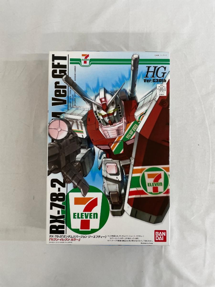 未開封】HG 1/144 RX-78-2 ガンダム Ver.GFT(バージョン