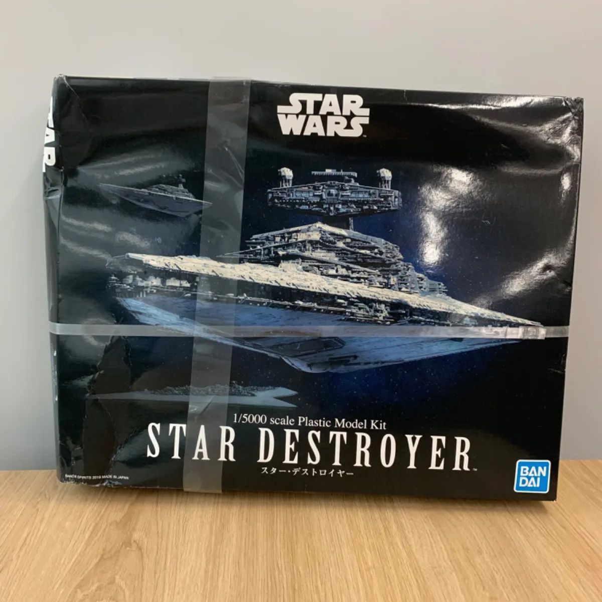 B086 スター・ウォーズ スター・デストロイヤー 初回生産限定版 - want