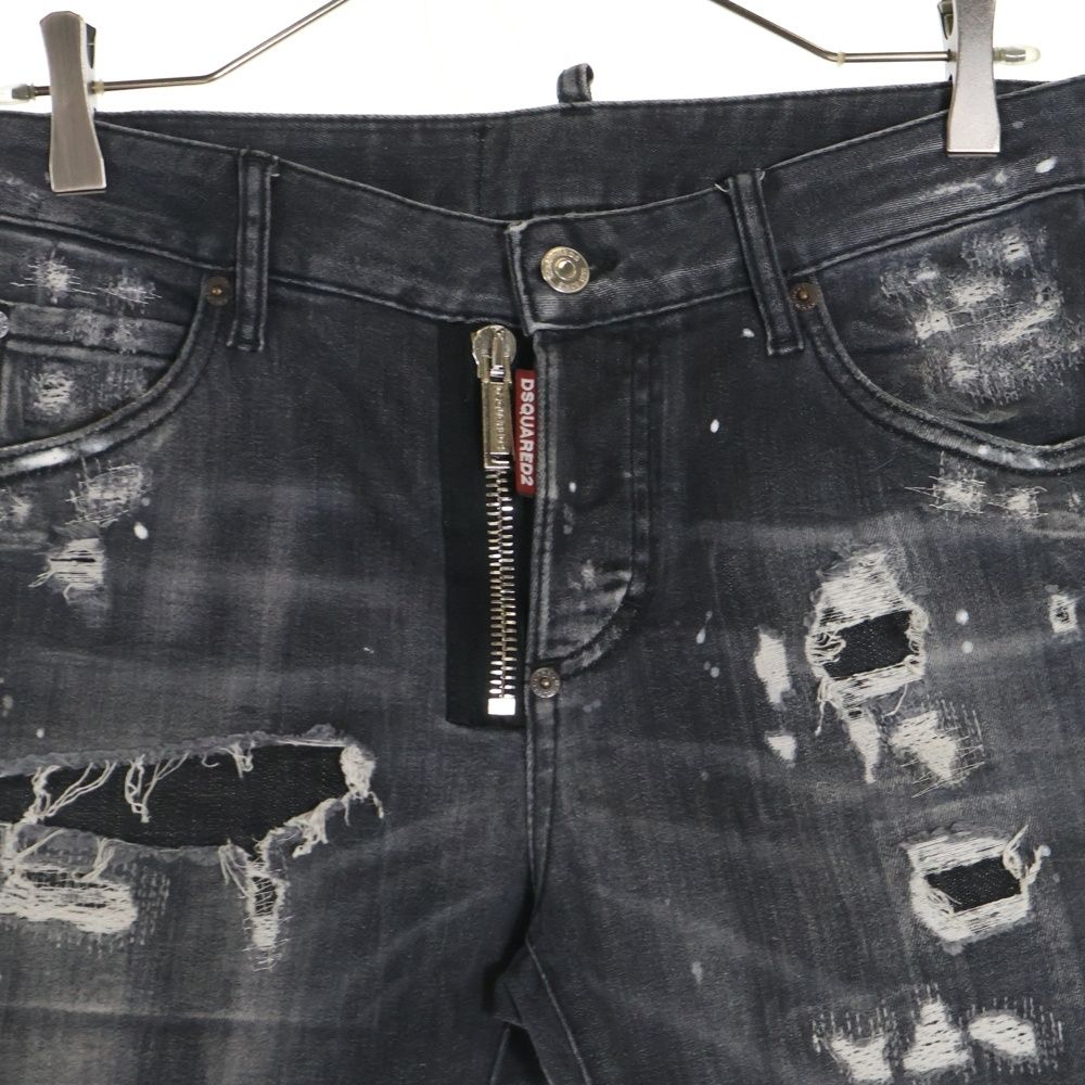 DSQUARED2 (ディースクエアード) SUPER TWINKY JEAN ダメージ