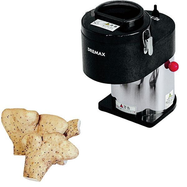 赤マルジャンプ 1997年 岸本斉史&許斐剛デビュー作 自己紹介付き