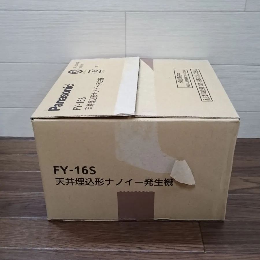 新品・開封品】Panasonic パナソニック 天井埋込型 ナノイー発生機 FY