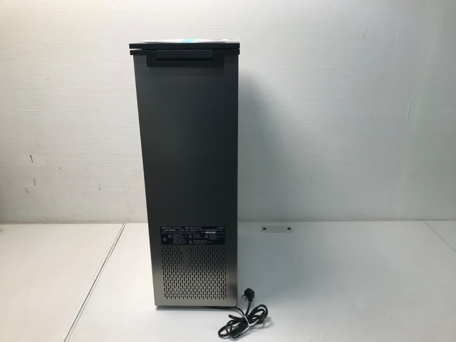 ☆52-605】□中古□SANKA サンカ NCB1-B20-S 冷やすゴミ箱 CLEAN