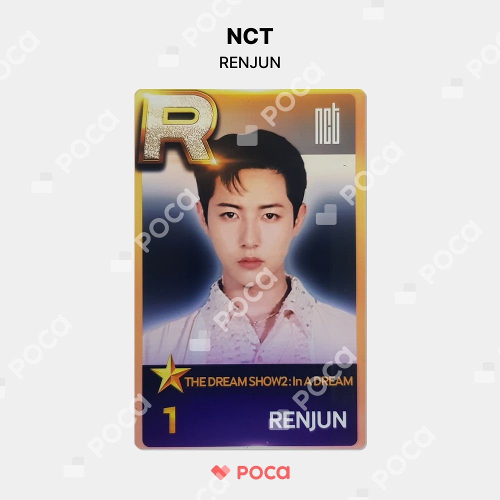 NCT DREAM SMTOWN 2018 ロンジュン トレカ NCT - NCT DREAM ロンジュン トレカ 15枚セット ☆の通販 by