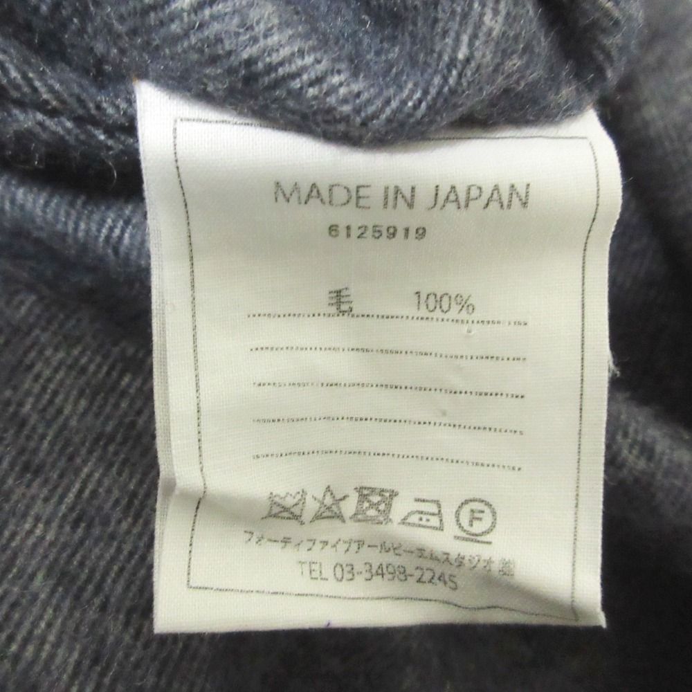 古着
