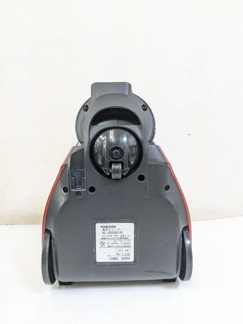 生活家電 TOSHIBA 東芝 VC-JS5000-R サイクロン式掃除機 2016年製