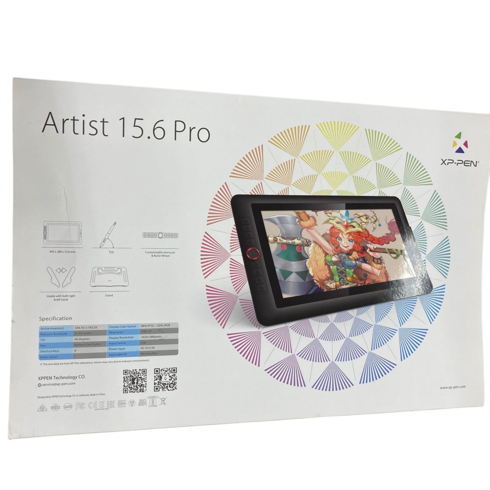 XP-PEN Artist