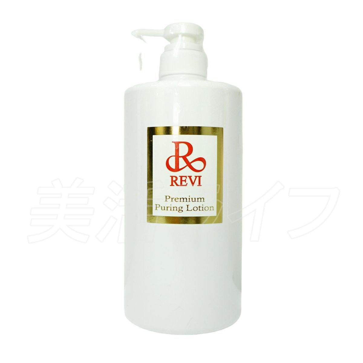 ルヴィ プレミアムピュアリングローション 角質ケアローション 1000ml