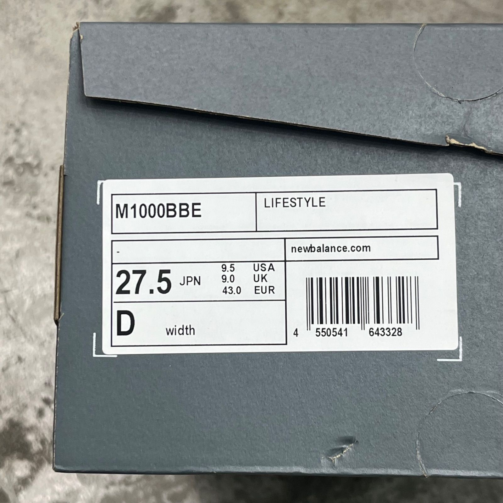 未使用品 New Balance BEAMS別注 M1000BBE ニューバランス ビームス 