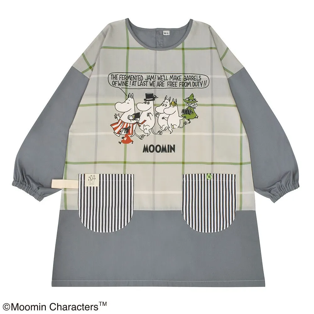 2026年最新】スモック 保育士 ムーミンの人気アイテム - メルカリ