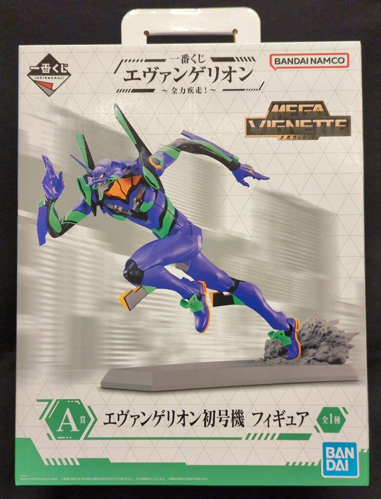 一番くじ　Ａ賞エヴァンゲリオン初号機 MEGA VIGNETTE フィギュア 一番くじ A賞エヴァンゲリオン初号機 MEGA VIGNETTE フィギュア
