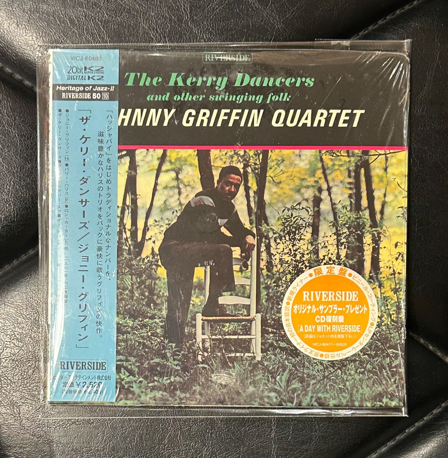 帯付き紙ジャケCD】ジョニー・グリフィン 「ザ・ケリー・ダンサーズ 