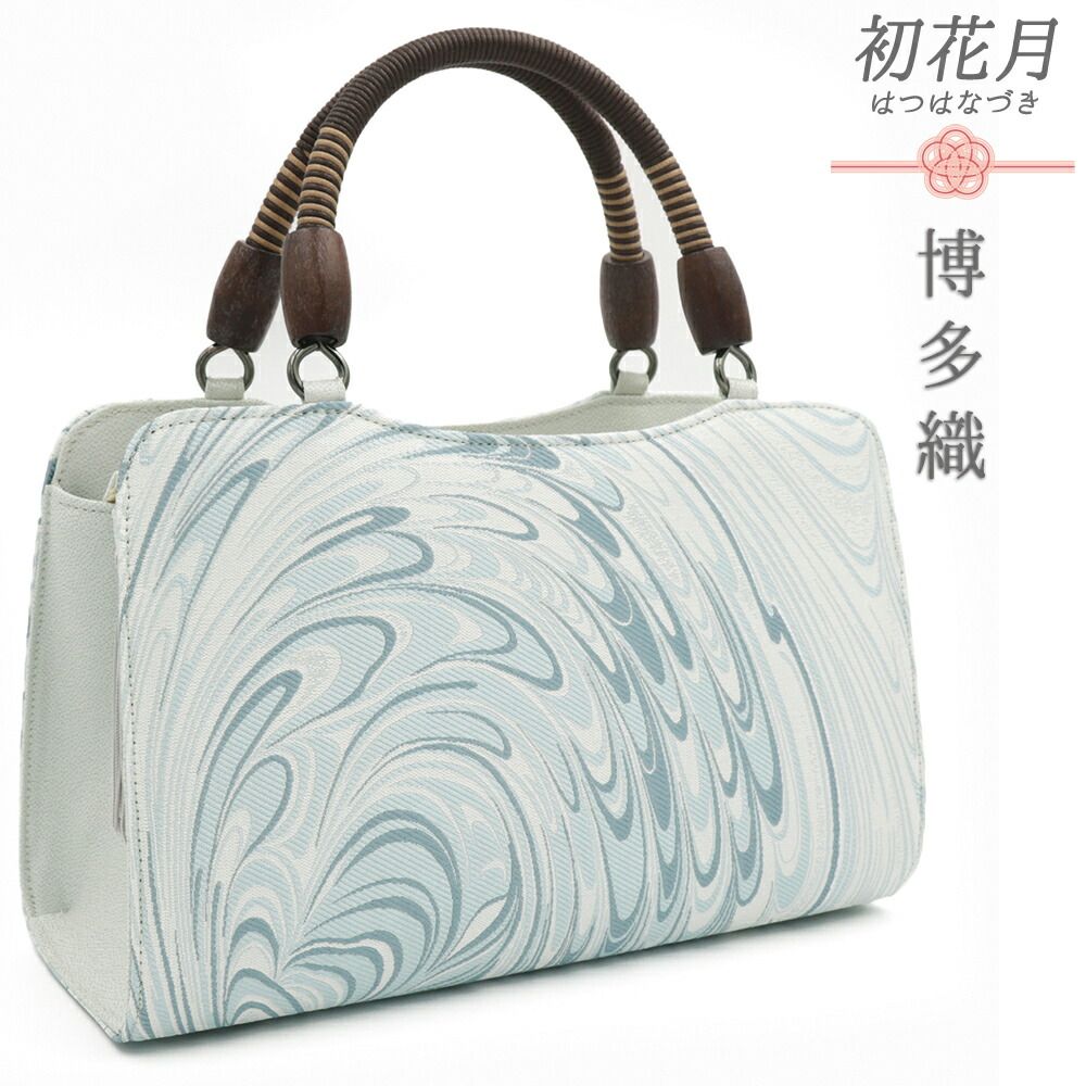 ミナペルホネンあおりポケット付き巾着トートバッグ ハンドメイド 1513