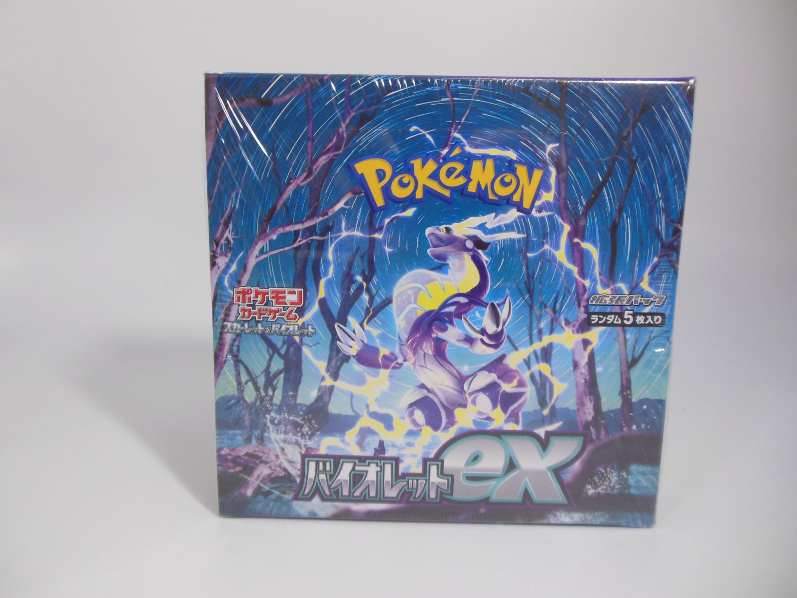 ポケモンカードゲーム スカーレット&バイオレット 拡張パック バイオレットex BOX