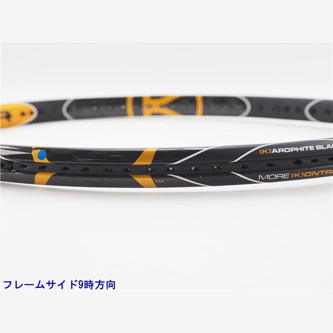 ブレード ツアー