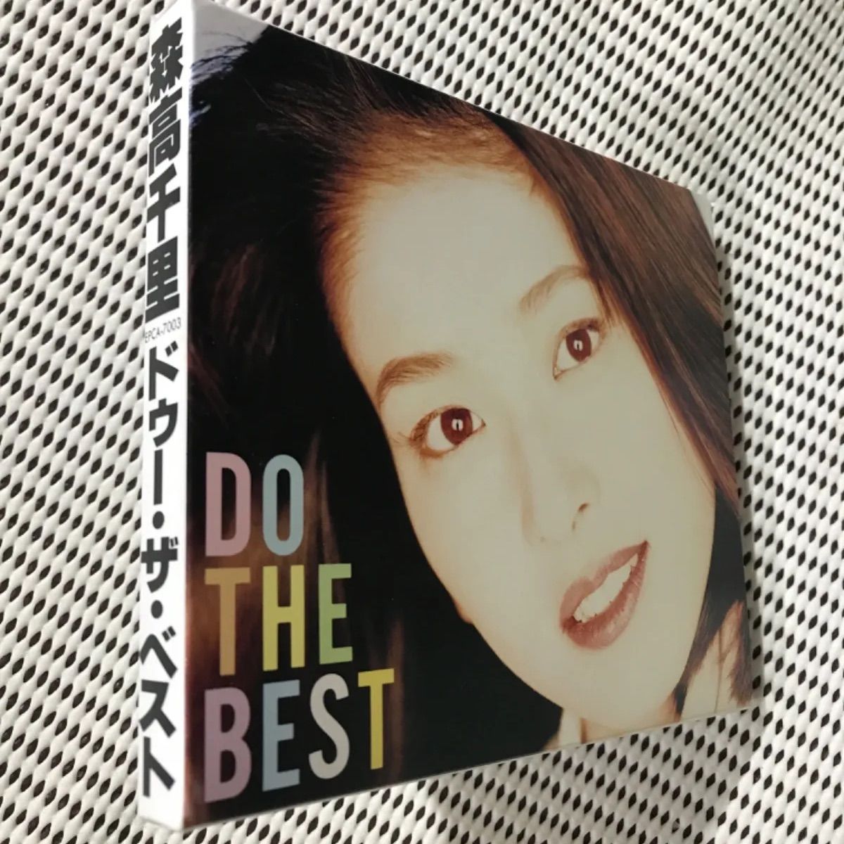 森高千里 ベストアルバム ドゥーザベスト 《DO THE BEST