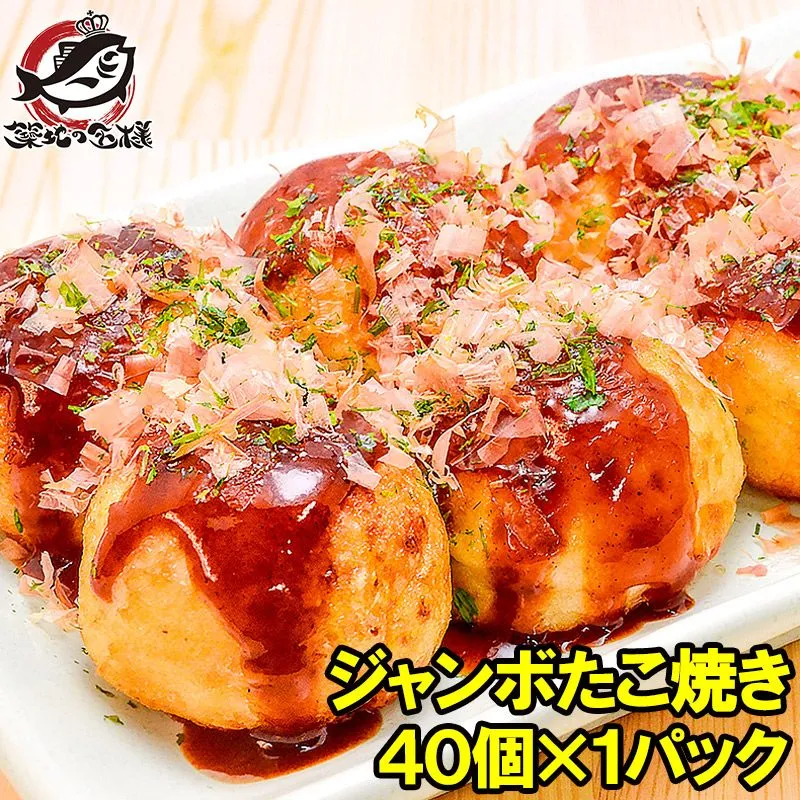 2026年最新】明石焼き器の人気アイテム - メルカリ