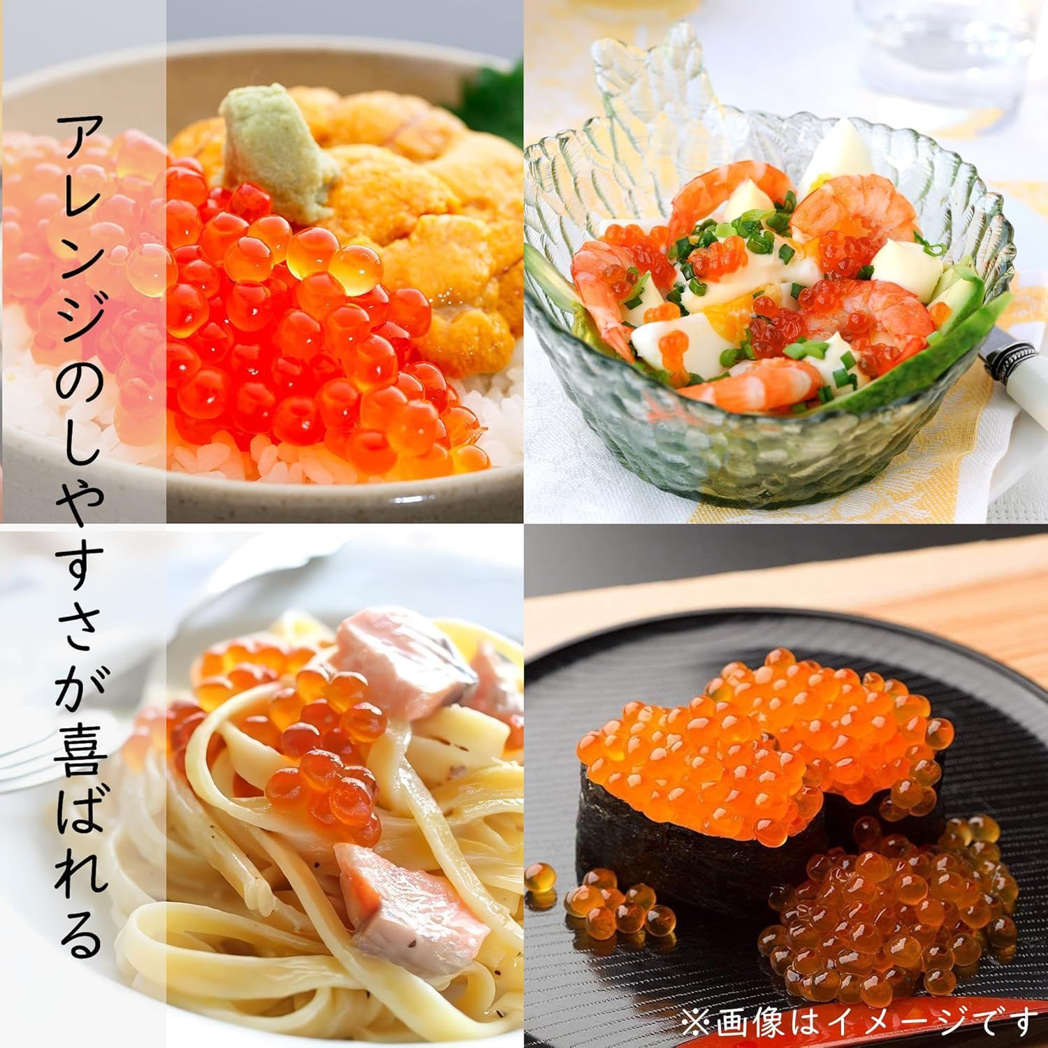 500gx2 ギフトボックス付き
