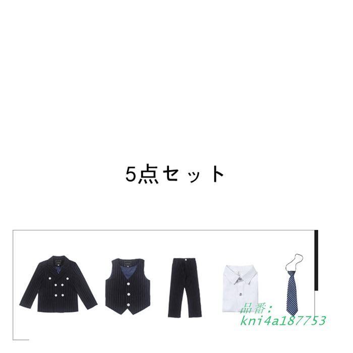 スーツ kni4a187753