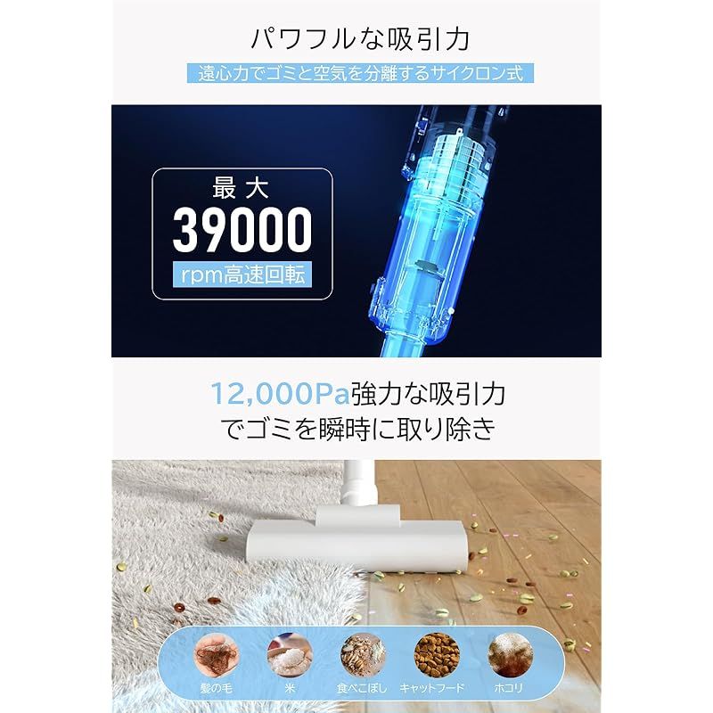 特価商品】SAITOU 掃除機 コードレス 軽量 サイクロン 特価商品】SAITOU 掃除機 コードレス 軽量 サイクロン