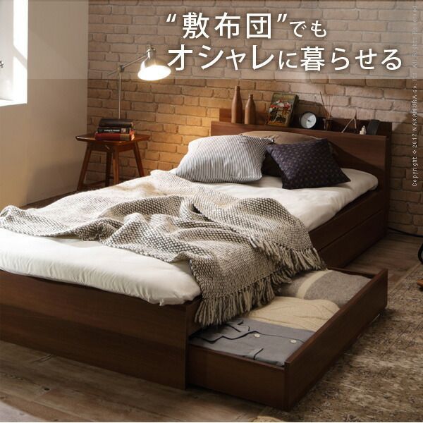 シンプル おしゃれ