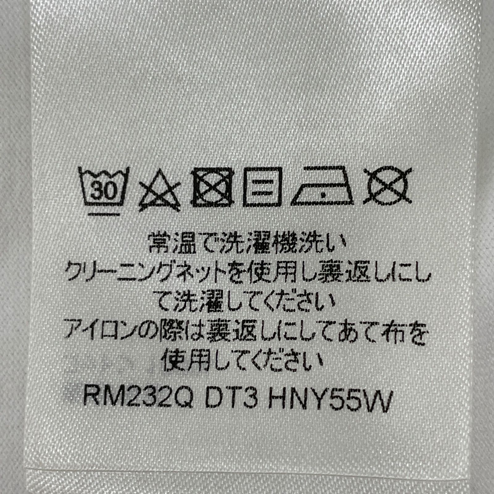 LOUIS VUITTON ルイヴィトン RM232Q DT3 23AW 白 ｴﾝﾎﾞｽLVﾛｺﾞTｼｬﾂ M 