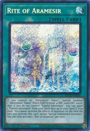 アラメシアの儀 英語版 25thシークレット 遊戯王 アラメシアの儀 25thシークレットレア 英語版 1st