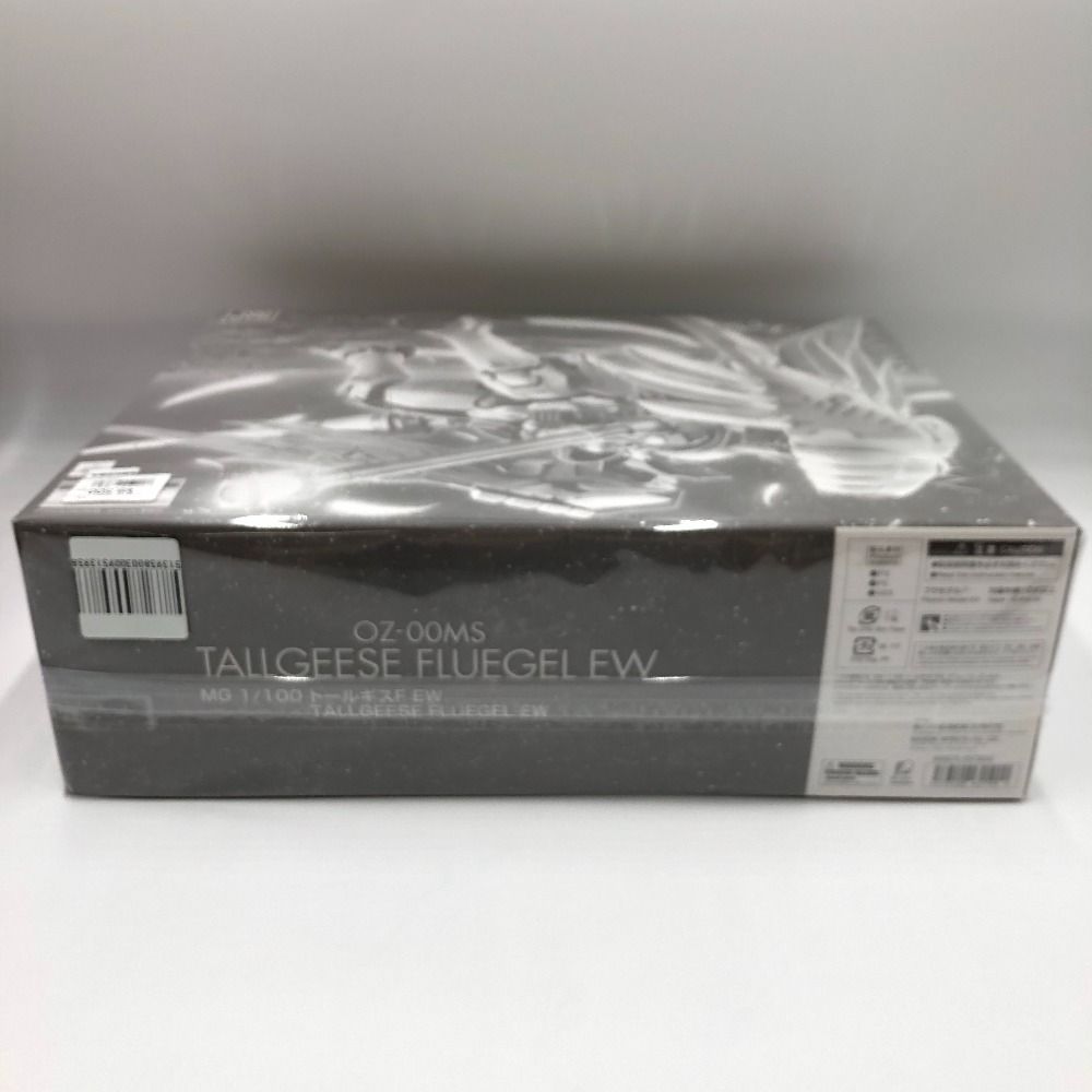 プラモデル 未組立品
