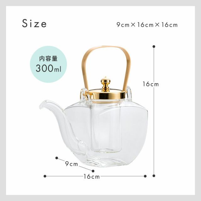 廣田ガラス 硝子細工 ちろり 急須1個 コップ3個セット 410MwNqeyYS.jpg_BO30,255,255,