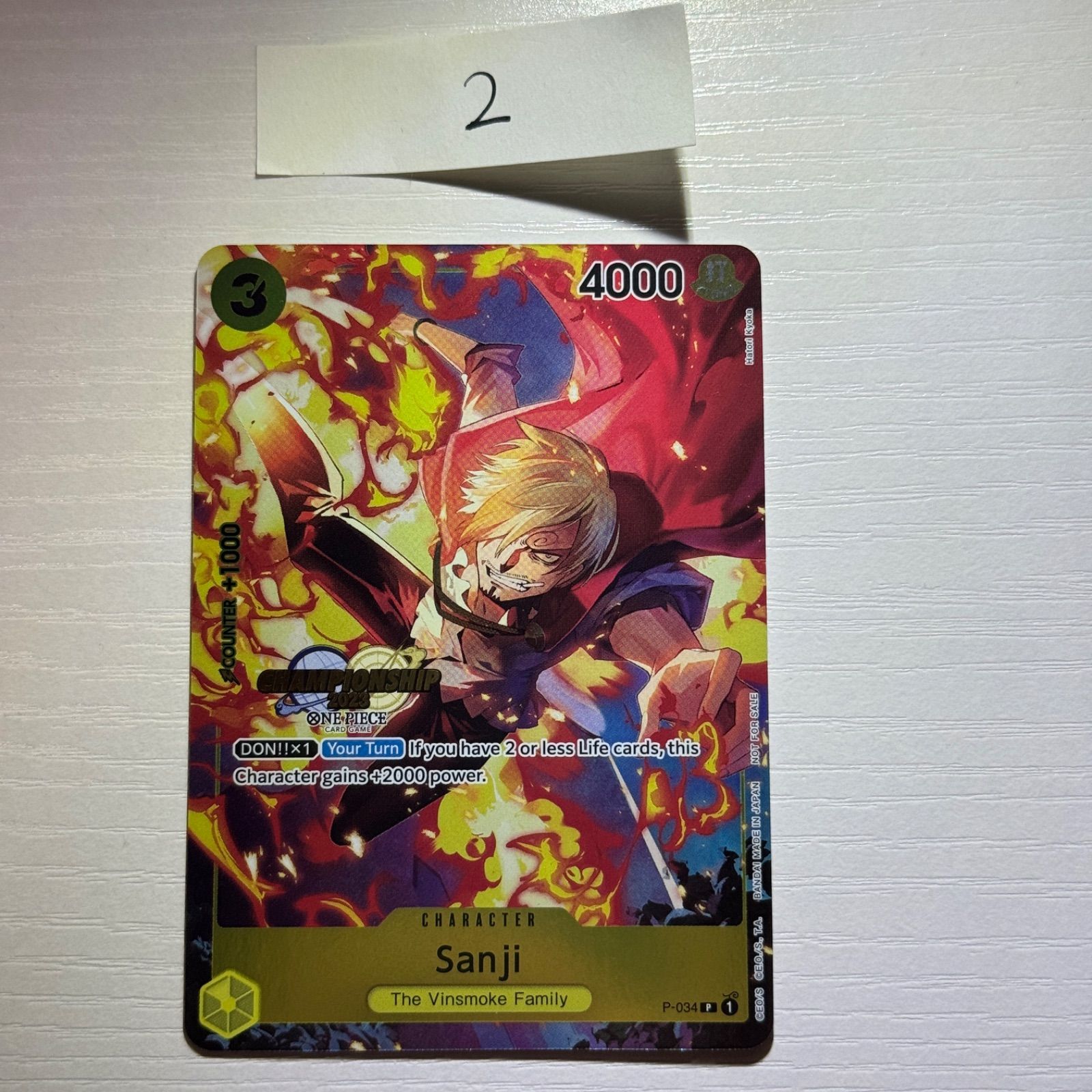PSA10】 サンジ チャンピオンシップ ワンピース プロモイベント