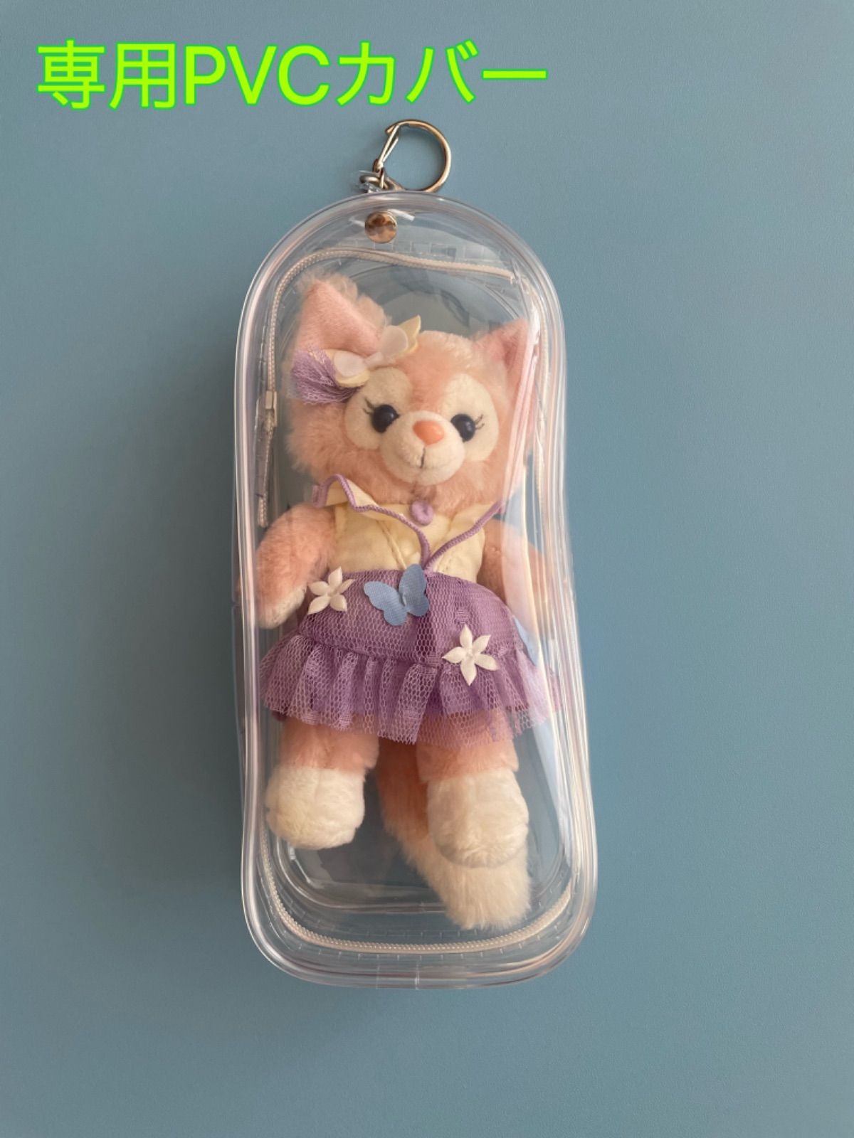 TDR ディズニーランド ミニー ぬいぐるみポーチ エコバッグ