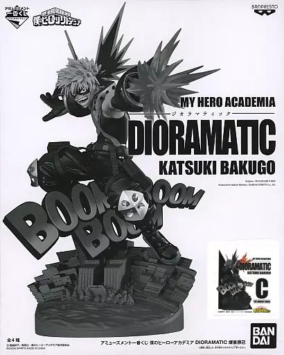 一番くじ　爆豪勝己 03 C賞 二白黒トーン彩色☆ FIG THE TONES賞 爆豪勝己 ばくごうかつき C/白黒トーン彩色