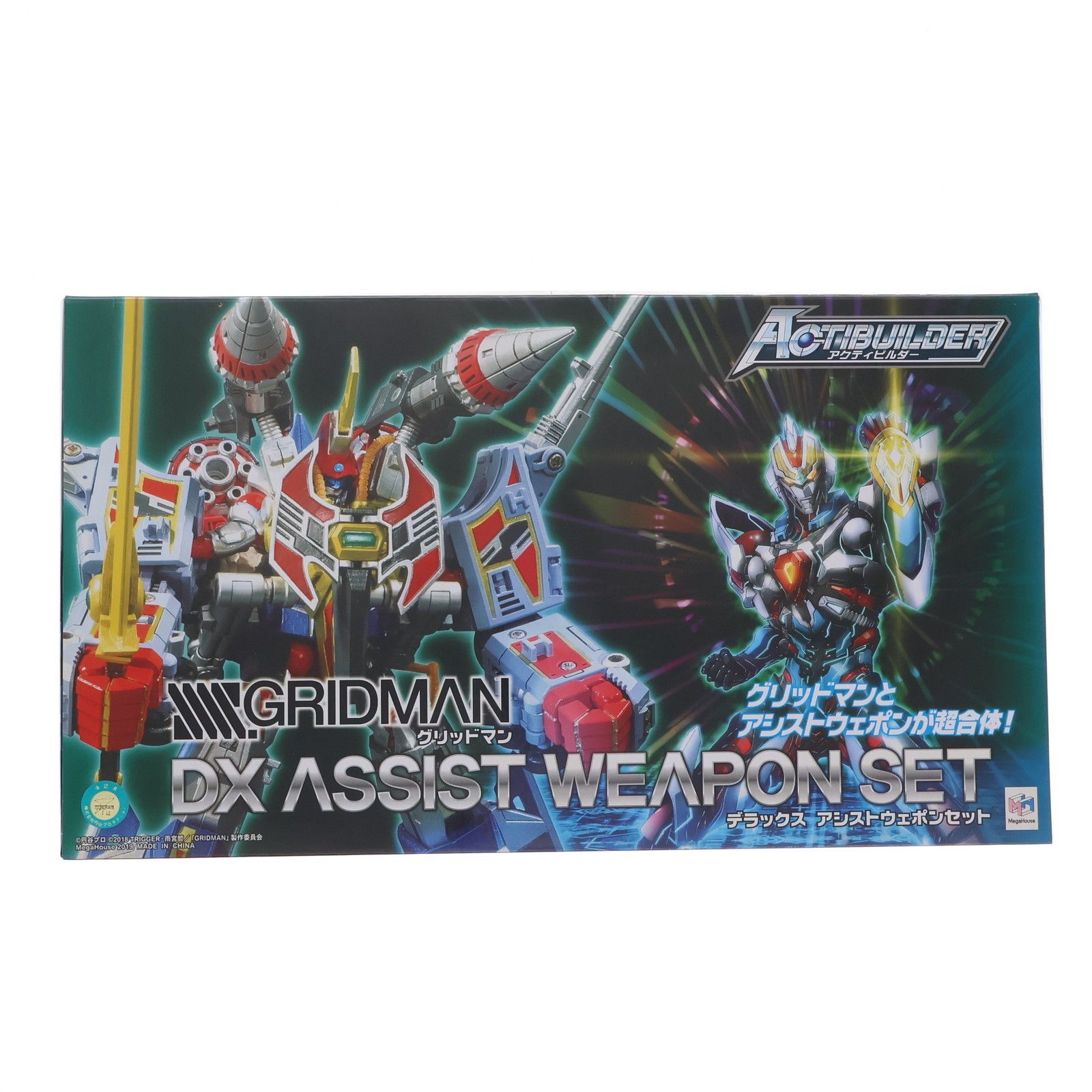 口コミ サイト 商品 カード名「ZZガンダム＆Zガンダム」(1 枚