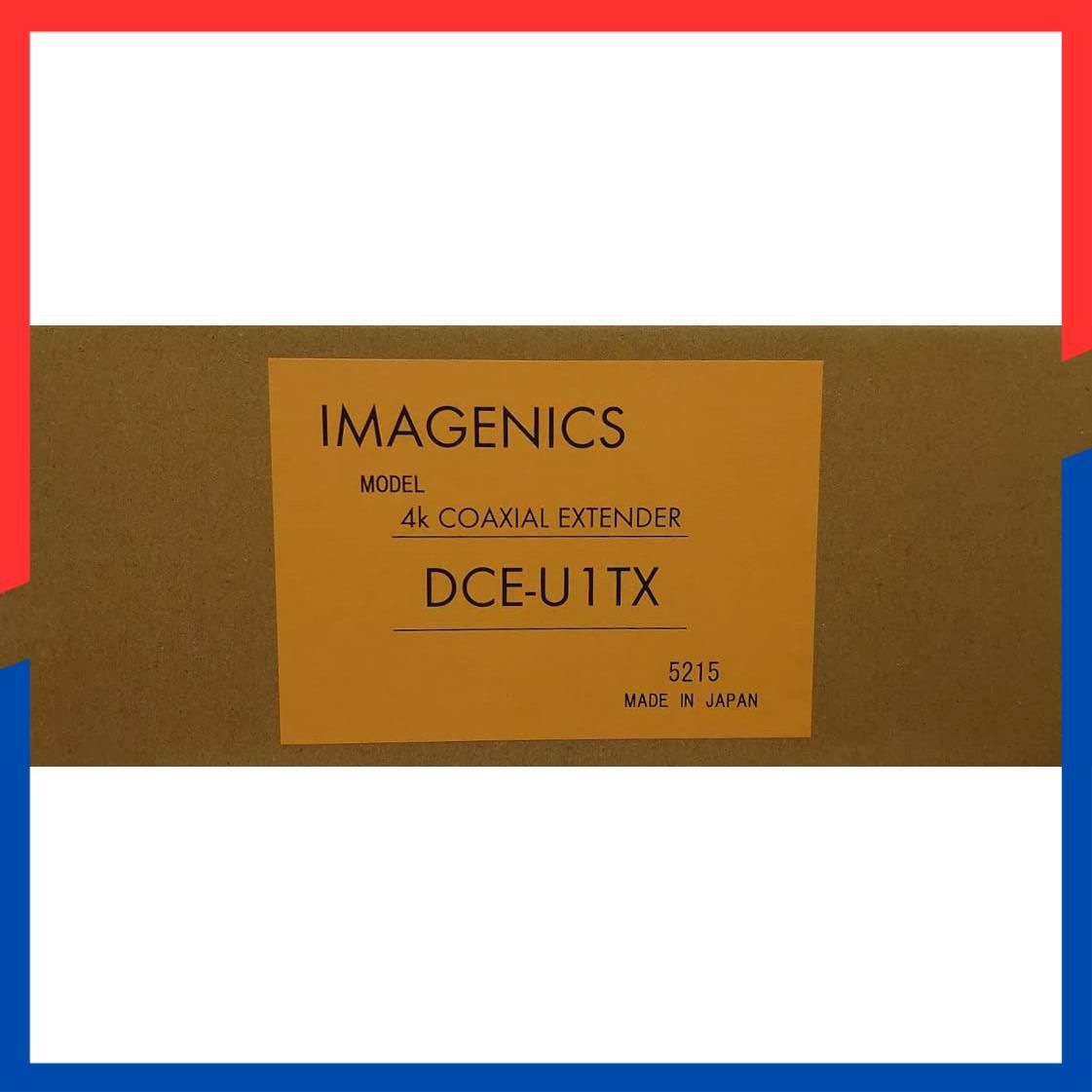 在庫処分】IMAGENICS (イメージニクス) DCE-U1TX 4K映像対応