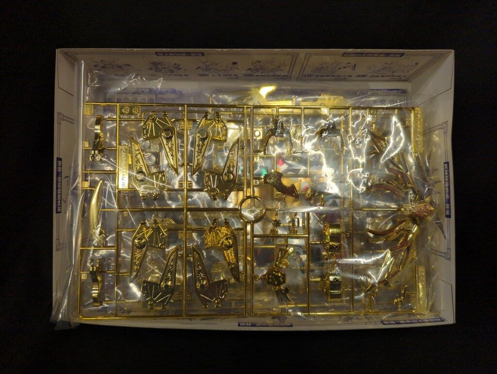 バンダイ BB戦士/サマーダッシュキャンペーン 新SD戦国伝 武神輝羅鋼