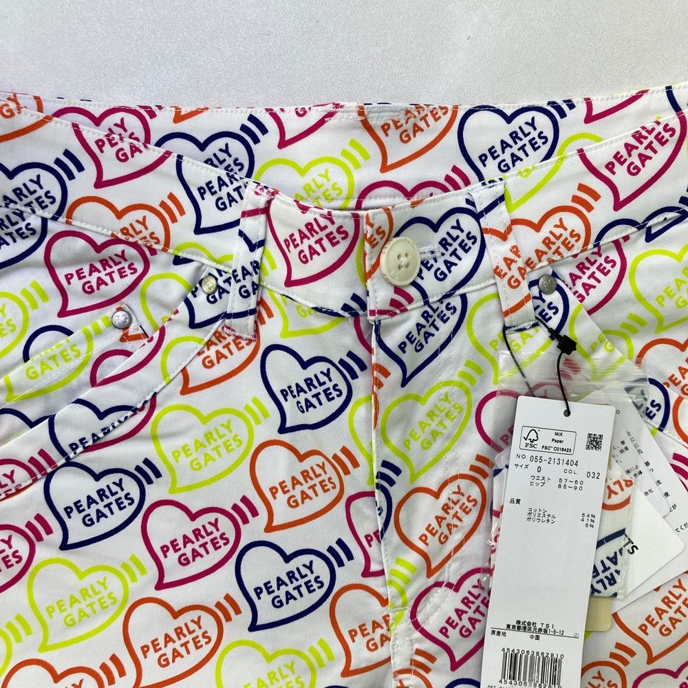 ロゴハート柄 ホワイト系