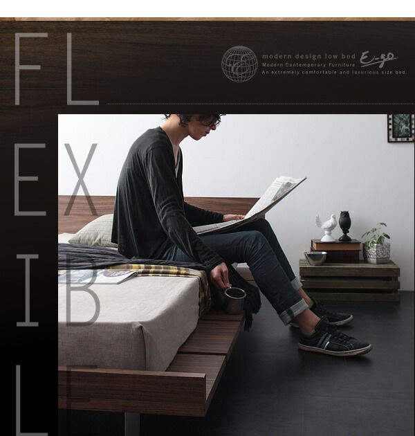 ウォルナットブラウン