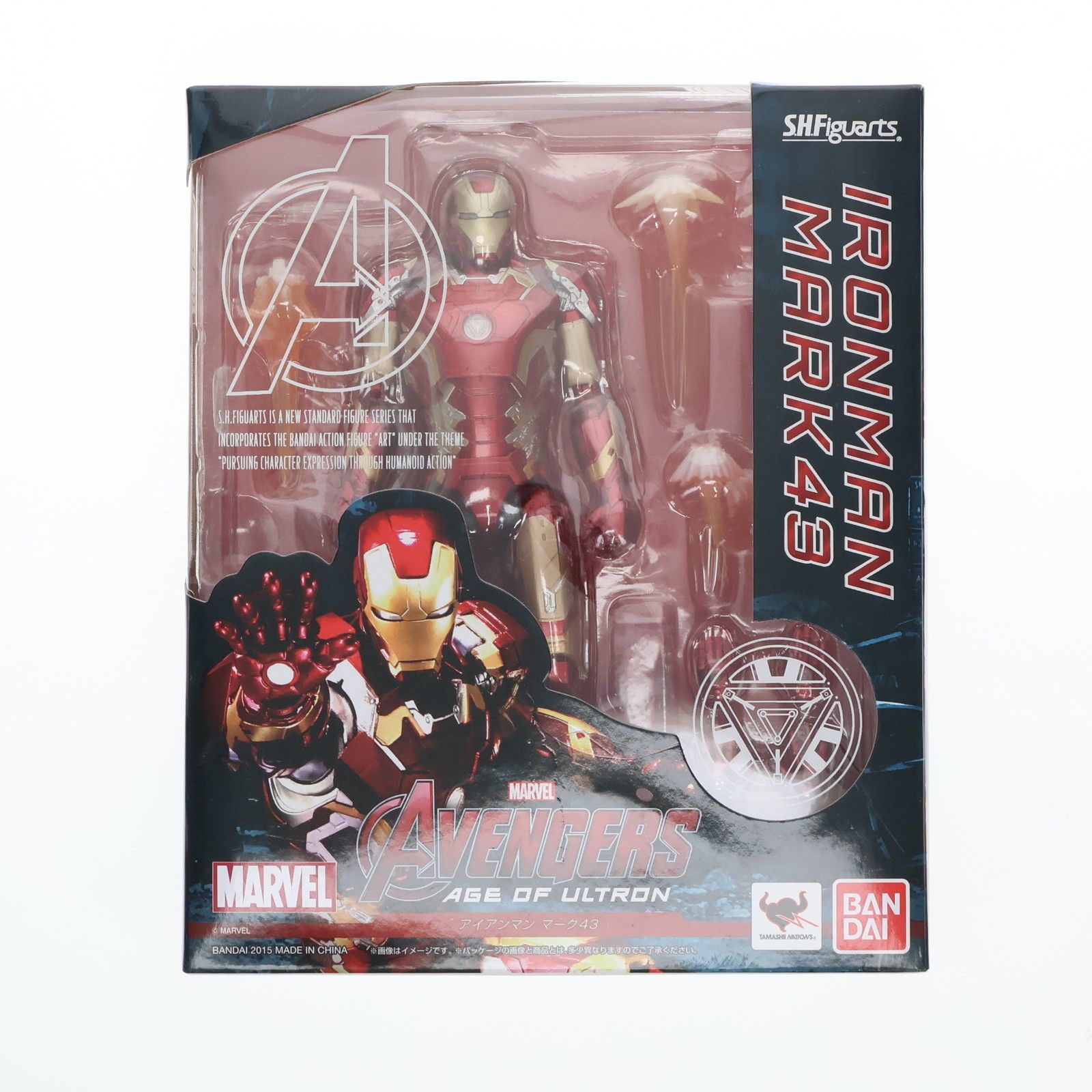 S.H.Figuarts(フィギュアーツ) アイアンマンマーク43 アベンジャーズ エイジ・オブ・ウルトロン 完成品 可動フィギュア バンダイ