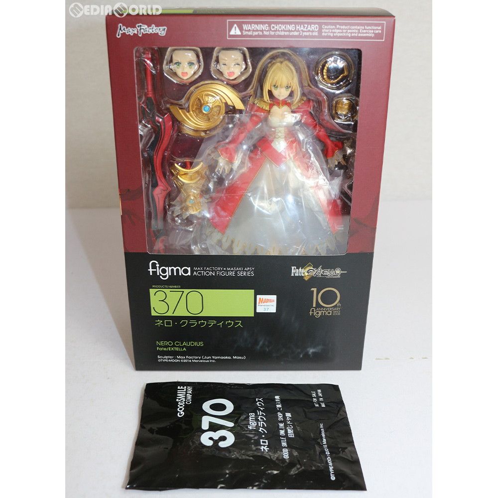 GOODSMILE ONLINE SHOP限定特典付属 figma(フィグマ) 370 ネロ・クラウディウス Fate/EXTELLA(フェイト/エクステラ) 完成品 可動フィギュア マックスファクトリー
