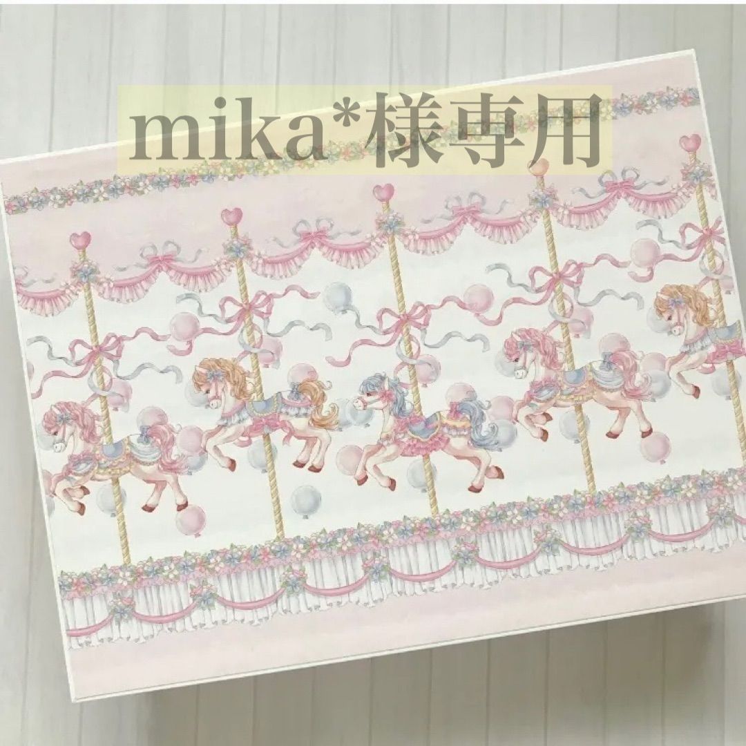 ミカ様 専用 みか様専用 Mika様専用（mika様専用 （ミカ様専用 | ANGEL））