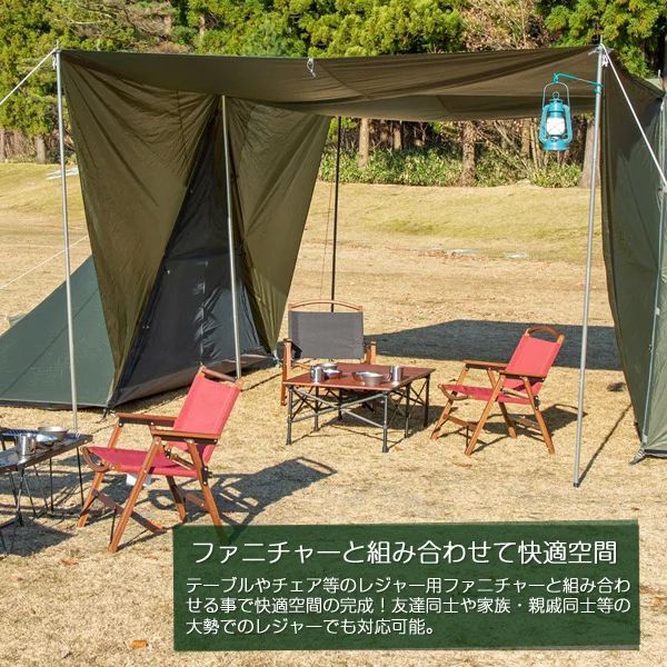 バンドック ツーポールテント